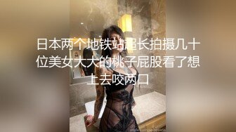   漂亮大奶美女 被大肉棒无套后入 这身材真好 浑圆大奶子 挺翘大屁屁 射了还要再插几下小粉穴