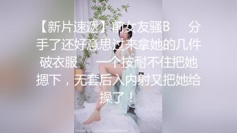 MCY-0229迷奸痴迷已久的性感大嫂-夏晴子