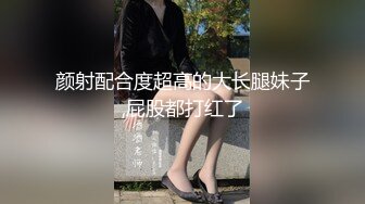 【硬核❤️淫啪大神】Make性专家✿ 超诱黑丝淫荡母狗秘书 阳具尽情调教羞辱玩弄爆浆 狂操爆乳尤物 无情内射精华