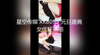 麻豆传媒MAD-028鬼父性癖-陈可心【MP4/225MB】