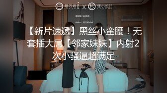 【极品性爱??女神堕落】高颜值反差御姐与男友床战泄密??心甘情愿喝男友尿 各种姿势轮番轰炸 高潮颤抖痉挛 高清720P版