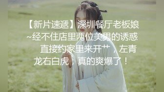 豆瓣7.5分電影女演員，【jenny孫禾頤】她真的愛自慰，極品美乳，顏值身材頂級必看