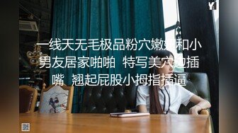 【AI明星换脸与AI合成声】 AI-特殊电影之 鼠胆英雄 佟丽娅-舞女卖身救父！