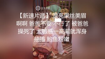 合集！御姐下海，超漂亮【小白白成都大学】撒尿啪啪，被男友的大鸡巴操得欲仙欲死