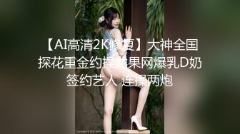 商场女厕全景偷拍多位美女嘘嘘 各种美鲍鱼完美呈现0065-黑色短裙