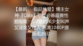 STP25988 ?网红女神? 最新超人气网红美少女▌柚子猫▌麻衣学姐 2 兔女郎式激励教学 黑丝足交后入兔兔 怒射妩媚学姐 VIP2209