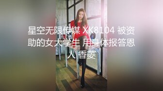 [亞洲無碼] 粉衣女神来我家，完美身材忍不住射 - 91视频_91自拍_国产自拍