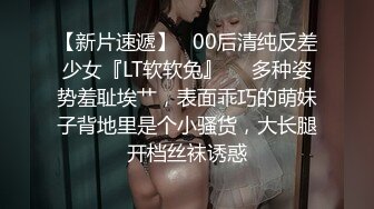  黑丝长腿美女 被无套输出 上位骑乘骚叫不停 奶子哗哗 操的白浆直流