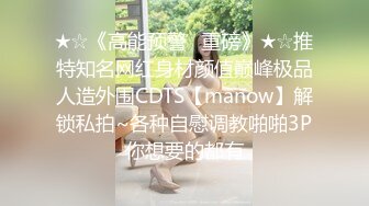 [2DF2]百度云泄密长得像某女星的郑州高颜值美女徐媛与大学男友激情做爱不雅视频流出1080p高清 [BT种子]