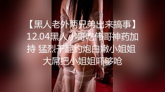 优雅气质尤物御姐女神✿优雅不爱穿内衣的酒店前台骚妹子，对着镜子扶腰后入，外人眼中的女神被当成妓女一样狠狠操