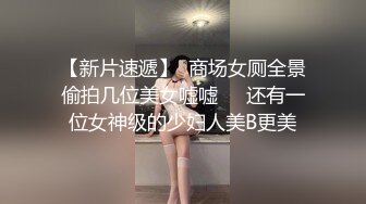 RAS0357 皇家华人 暗语寻芳泄密 人妻乔装骑乘服侍 艾悠