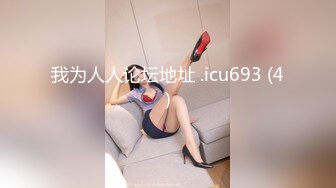 STP30075 女神颜值美少女！近期下海操逼！包臀裙顶级美腿！翘起屁股极度性感，多毛粉穴炮友爽翻