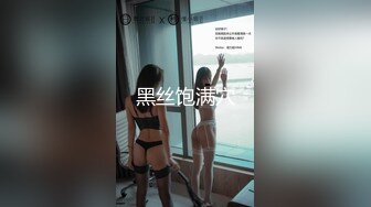 当代花木兰一女战三男-泰妹diary