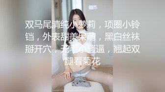 @S3-AV2 体验泰国浴按到欲火焚身