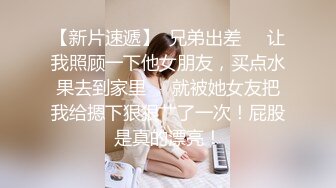 【抖音福利】苗条少妇6万粉丝【刘女士】性爱啪啪扣穴自慰特写，风情万种勾人的小少妇一个！ (3)