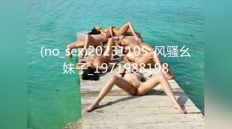 【MP4】[国产]IDG5439 女友报复我出轨同城约炮