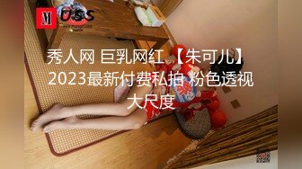 【猎艳❤️91大神】友人A✨ 刚认识半天的黑丝爆乳榨汁姬 爆顶淫臀乱晃木瓜奶 软软酮体湿润浪穴 榨射蜜臀