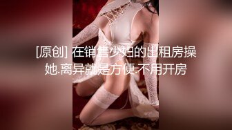 女性私密大保健推油少年的徒弟给如狼似虎之年的富婆全身推油按摩私处搞爽让技师无套大力草她