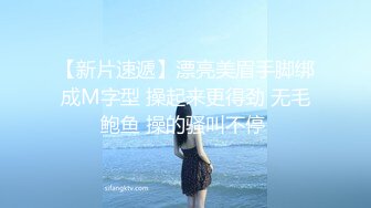 上海小母狗m