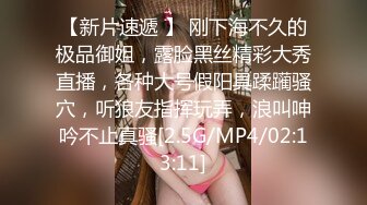 续❤️乱伦❤️外站大神与亲姐姐的乱伦之恋后续7-操表姐操舅妈