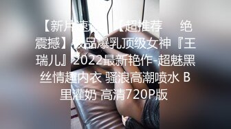 听叫声可射的老婆