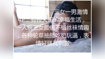 JK小学妹清纯的小学妹才是最爱 白里透红的小粉穴嫩的想亲一口 纯欲的外表与放荡的淫叫 反差感超强1