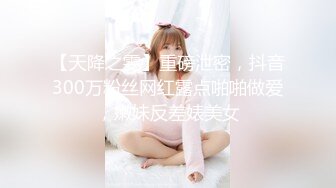 极品网红萝莉嫩妹罕露脸【杪夏yuzu】