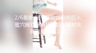 [2DF2]公司上班勾搭很久才带到家中的长腿美少妇,纤细大长腿,性感美翘臀在客厅各种干逼受不了跑到洗手间又被后插! [BT种子]