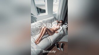 【绿帽淫妻性爱狂】极品淫乱夫妻『小肥羊不是羊』最强性爱私拍 绿帽老公开发娇妻勾引前男友 卖淫3P蒙眼换人做爱 (2)