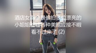 【AI换脸视频】高圆圆 圆圆爱长枪