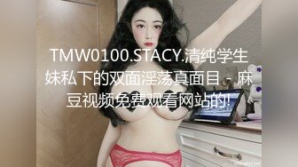 【超人气台妹】娜娜极品蜜汁白虎神鲍女神精液搜查官手脚并用尽情享用女体淫荡采精榨射收集