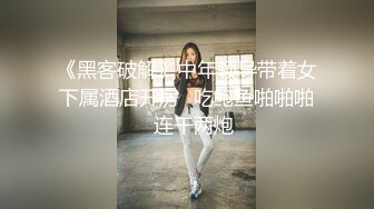 客厅大战老婆2