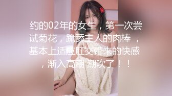 ADN-509 [自提征用]老公 请原谅我... 织本瀬里乃