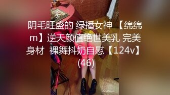 炮披肩女神级高校JK制服学妹 多姿势抽插激烈沙发震