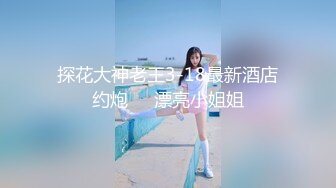 【新片速遞】商场女厕偷拍 运动装美女有点发黑的小鲍