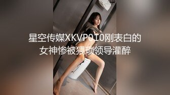 【新速片遞】  大奶美女 身材极品 奶子浑圆饱满 鲍鱼粉嫩 撅着蜜桃肥臀被无套输出 射了满满一屁股 