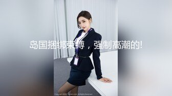 【亚裔】064 白毛小胡子和大屌口罩小帅