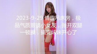 超嫩超可爱正妹【挑战情趣用品盲盒开箱试用并做测评】初次使用效果好极了真情流露边用边讲解是亮点