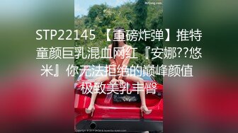 (起點傳媒)(xsj-127)(20230119)奇淫三國之諸葛亮的鵝毛扇-仙兒媛.TS