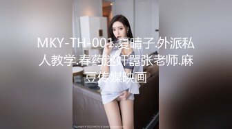 大学女厕全景偷拍20位漂亮学妹各种姿势嘘嘘❤️各种美鲍亮瞎你的眼 (9)