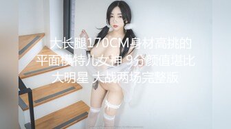 【AI巨星性体验】人工智能Al让女神下海不是梦之宅男女神『林志玲』