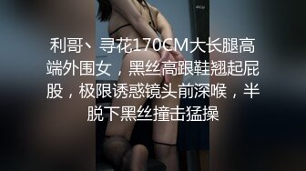 SWAG 超值必解!16分钟露脸全女上位精选辑 米宝