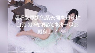 魔手 外购厕拍全景！美女如云商场手持镜头偸拍超多都市漂亮小姐姐方便，脸逼同框亮点多