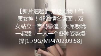 国产AV剧情麻豆传媒女神宁洋子最新力作MDX0009 桃色坏女友卖弄风骚硬上贪玩H-GAME男友