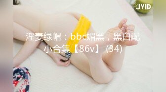 97年女友帮我打飞机