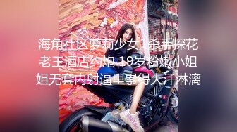 【新片速遞】 【自制字幕系列】❤️绿帽老公找朋友酒店3P少妇老婆❤️双龙一凤轮操裸体横陈肆意玩弄！[657.31M/MP4/01:11:01]