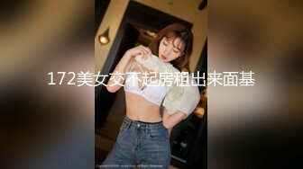 日记小姐 下海新人开档情趣母狗侍奉 女上位宫口吸茎 自由飞翔 撞击蜜臀超带感 紧致榨射