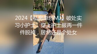 .icu@杨晨晨~梦中女友让人春心荡漾_prob4