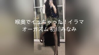 颜值不错苗条身材台湾少妇自慰秀_全裸多种道具自慰按摩器振动棒_很是诱惑不要错过