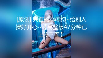 星空传媒 XKG-009 高三学生妹 被老师爆艹出水 轻一点老师无比湿滑 怒射少女淫靡私处 香菱